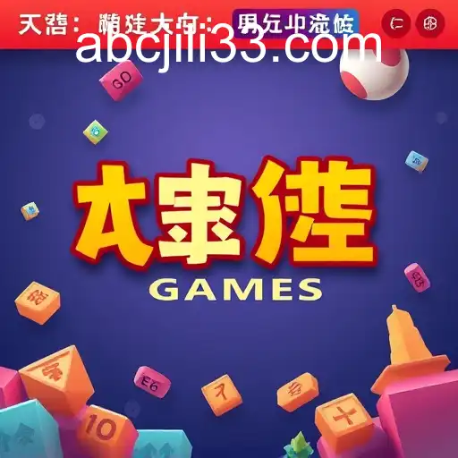 Enhancing Language Skills Through Vocabulary Games